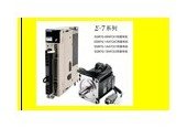 SGCXG-20AMAC2-CM31+SGPXS-9R0AA0A (1.8 kW, without holding brake, EtherCAT bus)