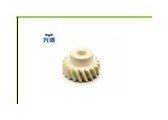 Lubricating felt gear (Module 2, 18 teeth)