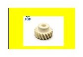Module 2, 40 Teeth gear